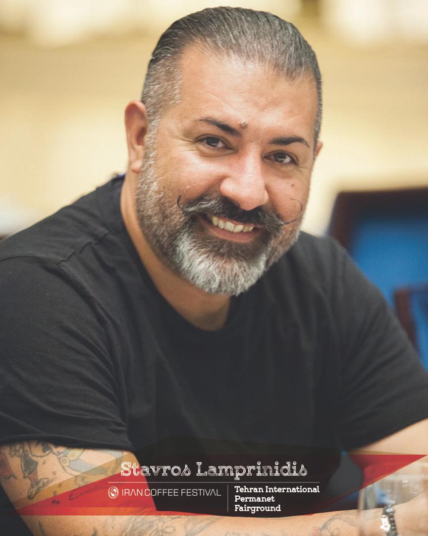 استاورس لامپرینیدیس <br /> Stravros Lamprinidis